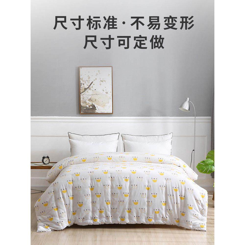 定做手工棉花被北京棉絮床垫被子学生宿舍床褥子双人被芯秋冬被褥,床上用品,棉花被,淘宝优惠券,粉丝福利购,淘宝优惠卷