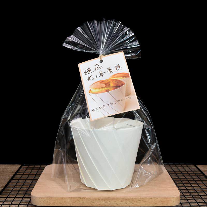 旋风奶茶蛋糕杯香草纯奶云朵蛋糕纸杯纸碗手撕面包餐包盒子耐高温