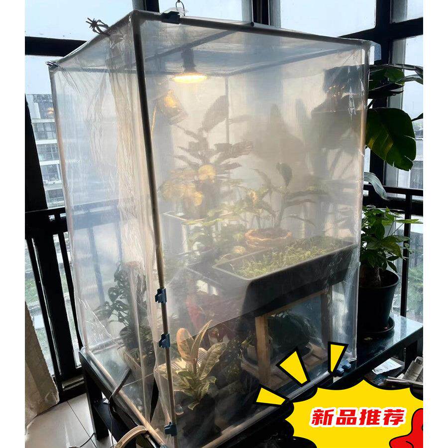 植物温室花房防雨户外暖房定做保温罩家用冬季庭院阳光房家庭园艺