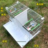 鸟笼隔断相通组合鹦鹉群鸟笼子别墅豪华繁殖笼鸟笼
