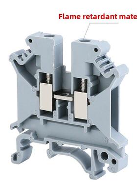 Uk10N电压端子座Uk-10N轨型10方端子座防滑线1盒100根