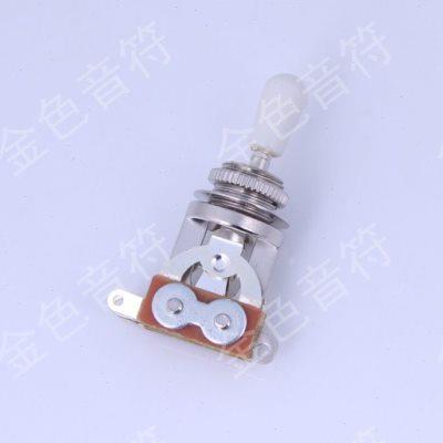 LP三档开关电吉他音色挡转换拨档位器摇头拾音器3段切换密封开放
