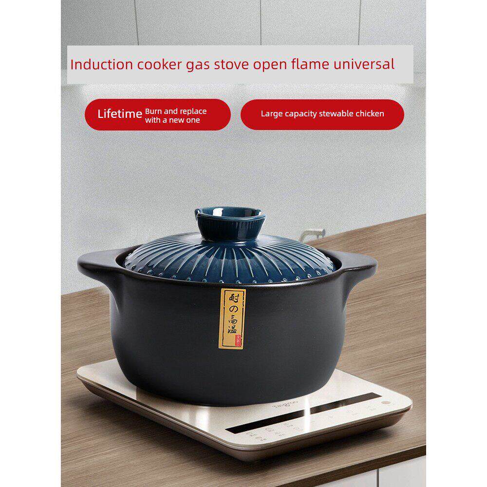 景德镇汝窑砂锅电磁炉专用炖锅燃气灶通用煲汤家用明火两用瓦罐陶