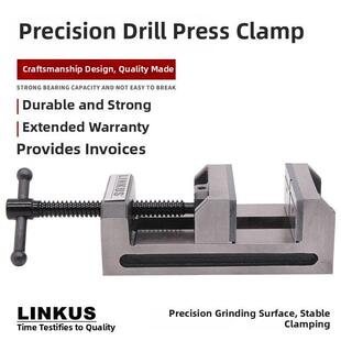 重型钻床精密夹具雕刻机扁嘴钳小型工作台虎钳固定角度铣床专用侧