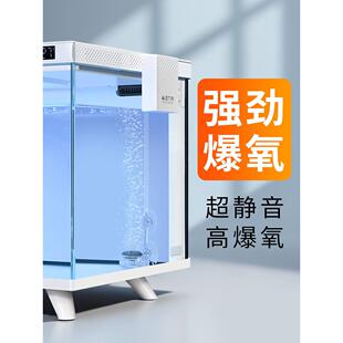 适配画法几何智能鱼缸白色增氧泵小型静音打氧机滤材专用升级配件