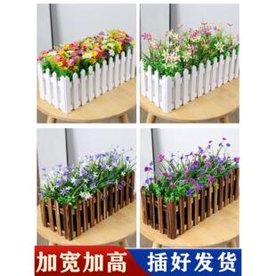 20厘米宽木栅栏花组合墙角阳台咖啡厅工程遮挡室内外彷真装饰摆件