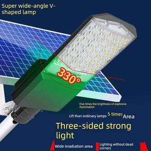太阳能路灯户外灯6米5新农村LED工程超亮8大功率庭院灯高杆灯照明