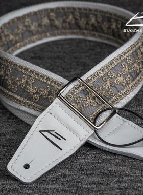 Eugene尤金吉他尤克里里背带Aliyyah阿丽娅电吉他肩带