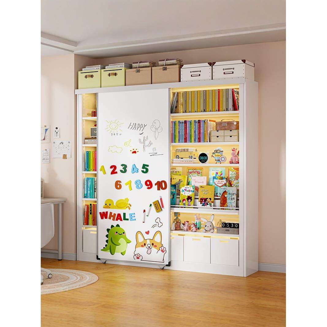 家用钢制图书馆书架白板门一体靠墙落地儿童书柜绘本收纳置物架子,住宅家具,书架,淘宝优惠券,粉丝福利购,淘宝优惠卷