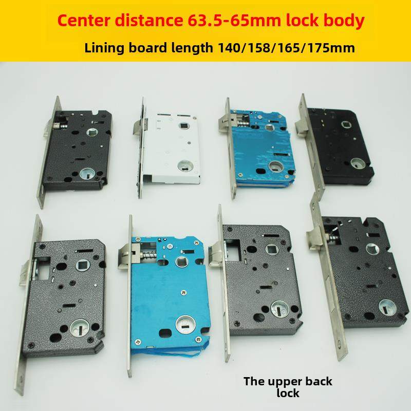 6550锁体房间门假插芯双锁舌反提功能边长140和157和175广东锁体