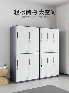 钢制套色更衣柜铁皮员工存包柜带锁加厚咖色灰色储物柜窄边多门柜
