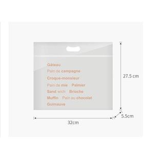 英语手提袋450克350克吐司切片面包袋拉炼面包手提袋西方蛋糕包装