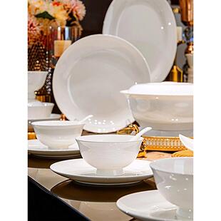 国玥 | 景德镇一级骨瓷餐具纯白釉下彩碗碟餐具套装新款碗盘乔迁