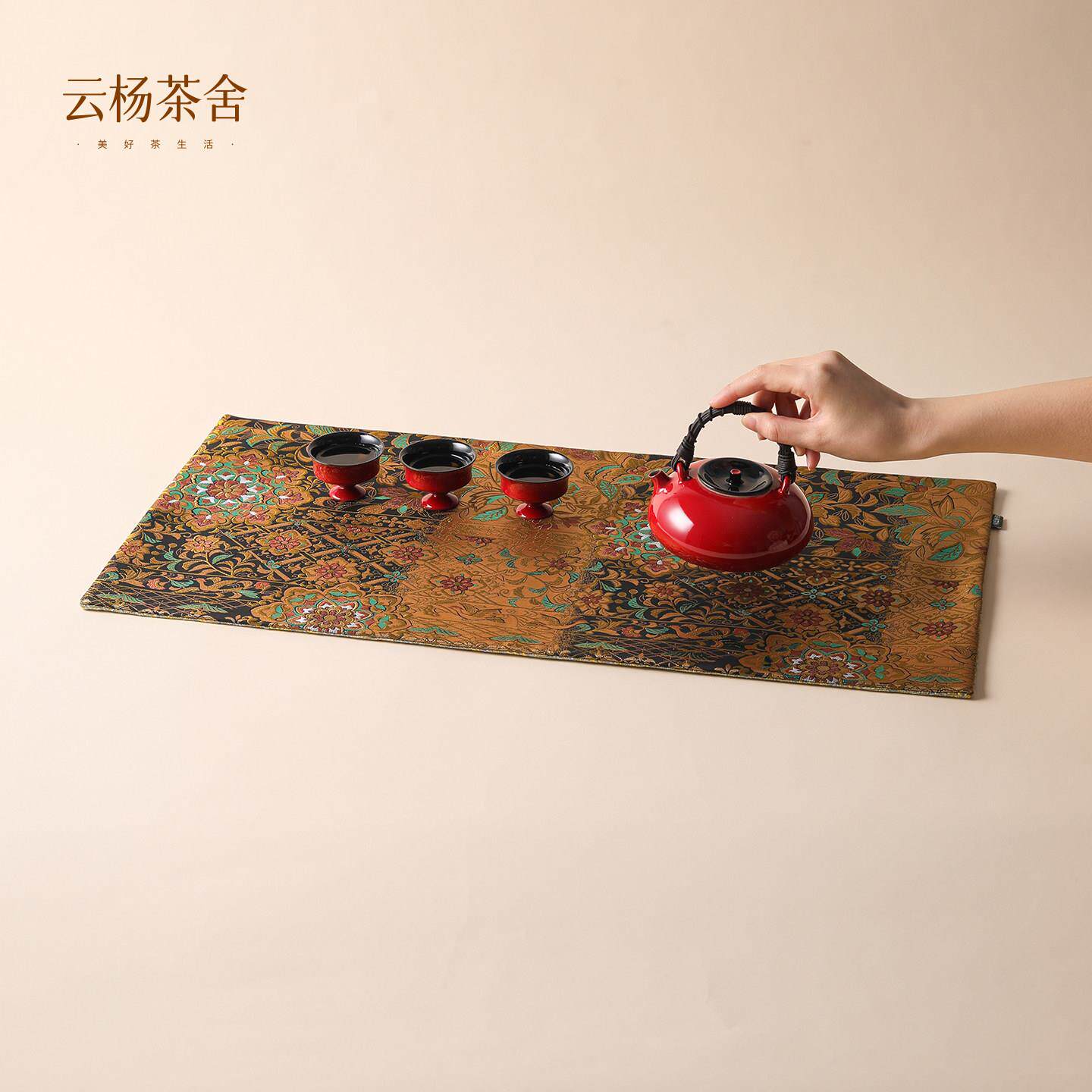 云杨茶舍金缕织花大茶席花图案双面可用中式高档茶道茶桌垫布茶席