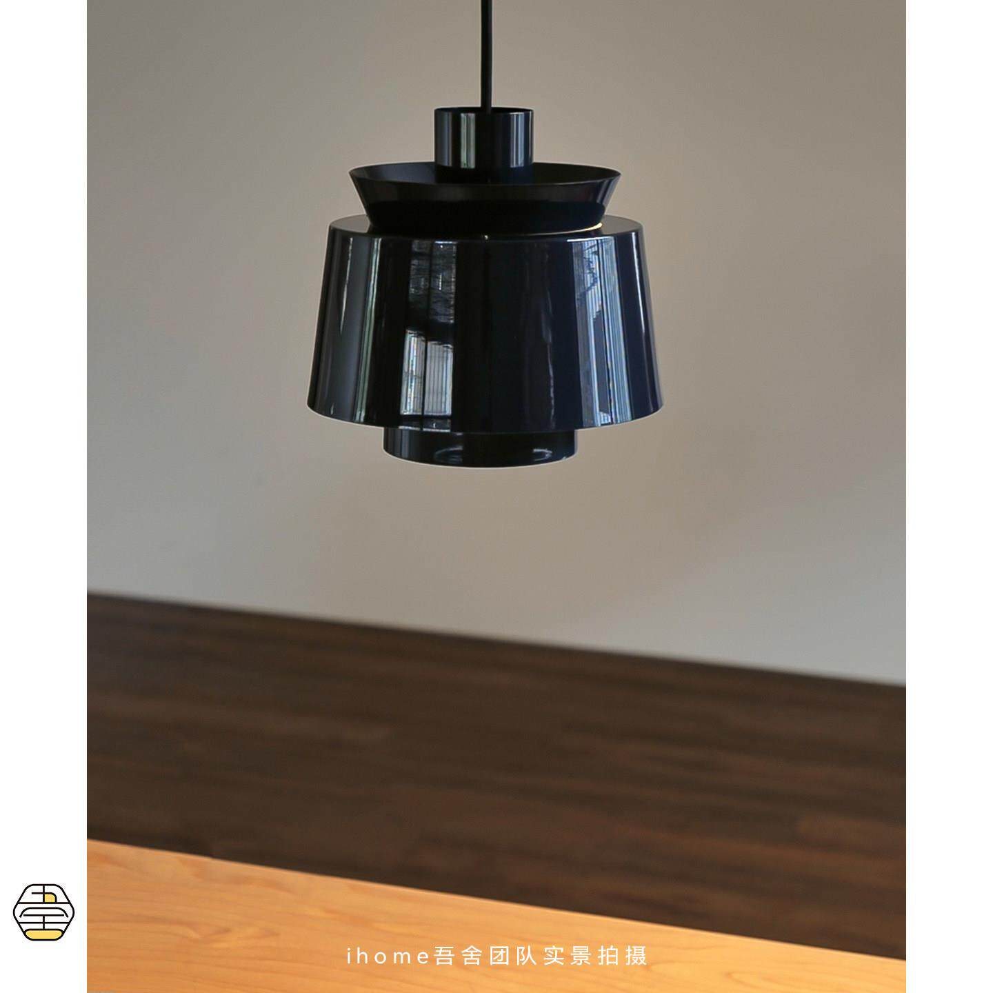 丹麦设计师Utzon JU1饭厅吊灯2026新款创意个性艺术卧室床头吊灯