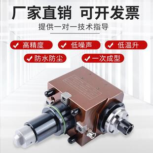 刀座车铣复合多工位动力刀座BMT0度90度增速万向动力头