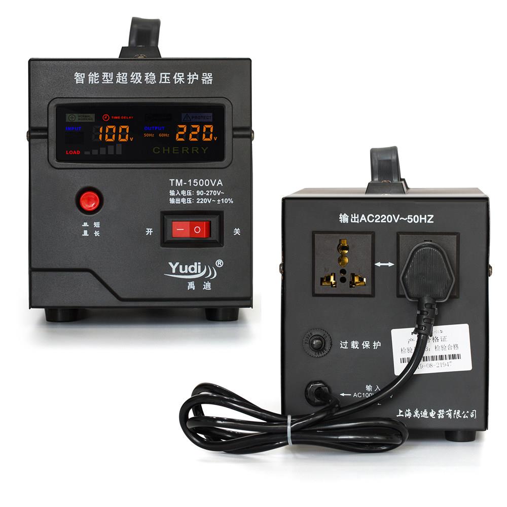 过年老家用麻将机专用全自动免安装家用90V-270V稳定220V稳压器