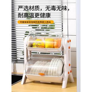 放碗两层碗架沥水架带盖子餐具碗柜收纳神器防尘 星优家用厨房窄款