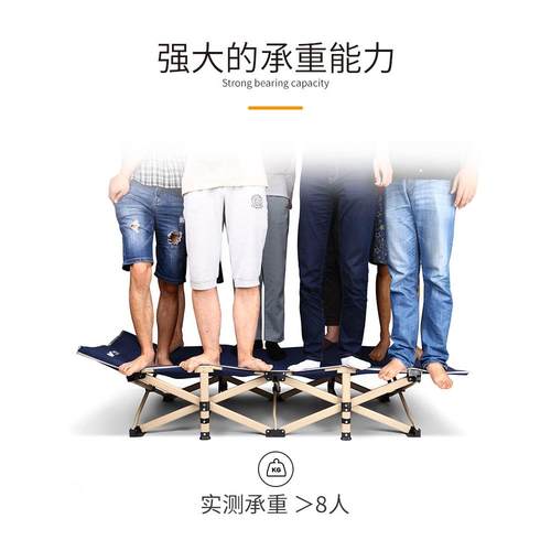 躺椅午休折叠床单人床办公室午睡行军床家用简易小床阳台休闲椅子