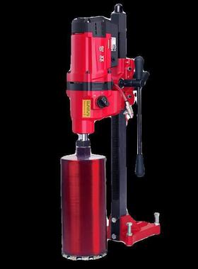 北京双高钻孔机钻孔手持式混泥土钻孔机空调打孔器大功率台式支架