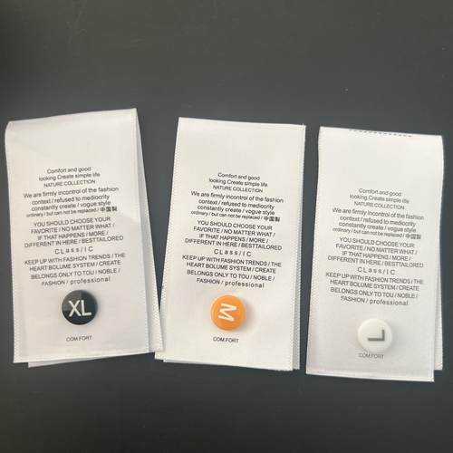 服饰领标男女装内衣高密织标鞋帽水洗商标尺码对折布标水洗标