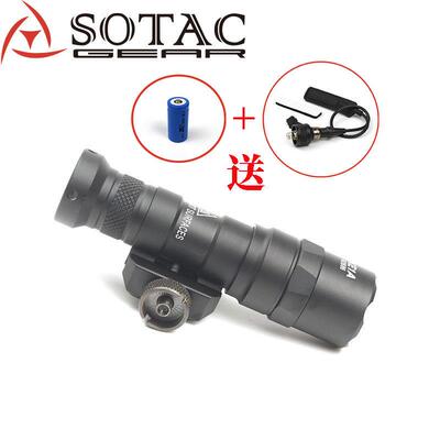 SOTAC GEAR M300B LED 强光手电筒 金属手电筒