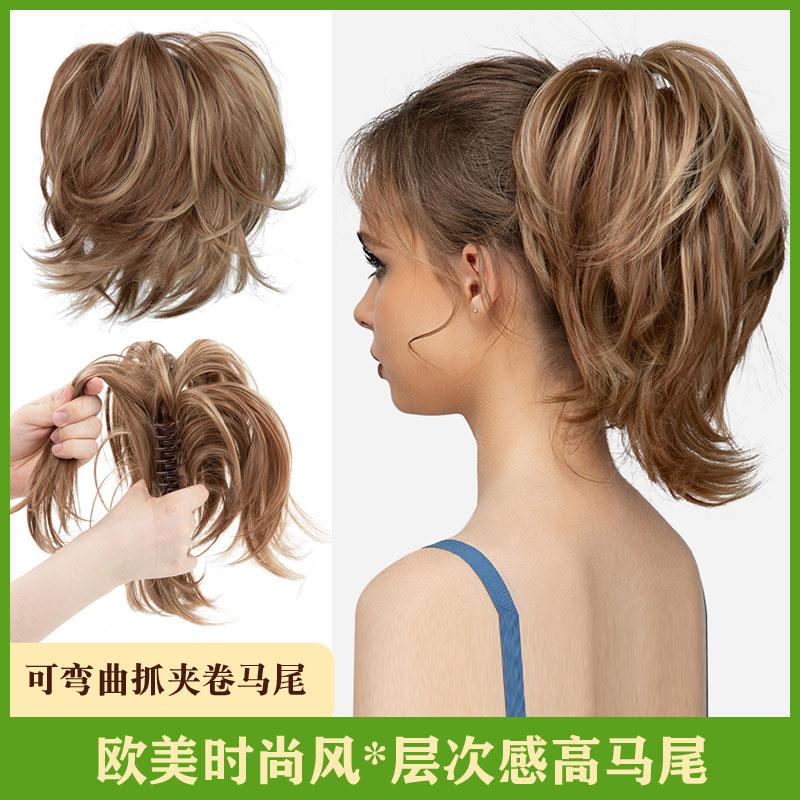 欧美假发女可弯曲短卷发假发马尾辫仿真发抓夹喷泉高马尾假发wigs