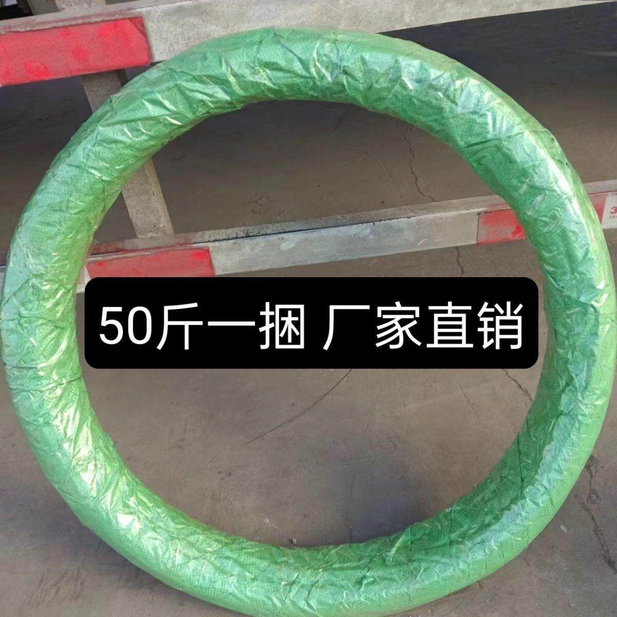 镀锌铁丝线建筑工地8 10 12 14 16 18 24号搭大棚园艺绑丝葡萄架