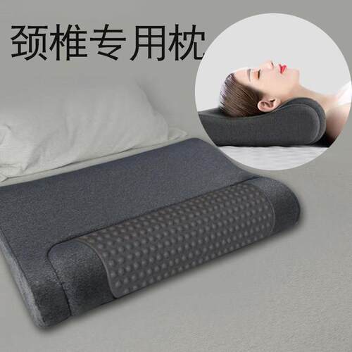 颈椎枕头护劲椎改善睡眠觉专用按摩脊椎非牵引热敷修复圆柱护颈枕