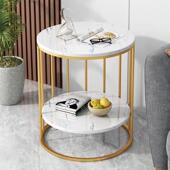 小圆桌茶几轻奢现代客厅家用角几创意置物架北欧阳台简易边几茶几