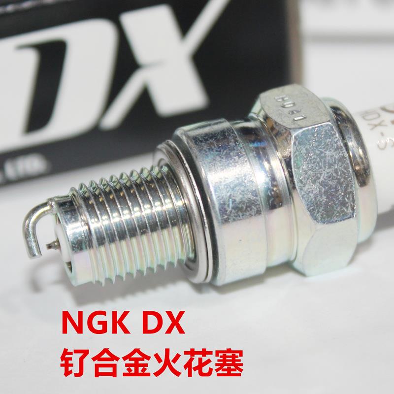 NGK钌合金火花塞适用三阳Maxsym400九妹Z300野狼巡弋300 TL508