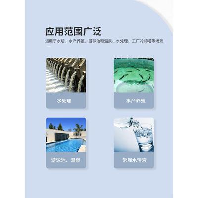 上海三信PHB-3笔式便携式酸度计电导率仪笔测试EC计ORP计盐度计