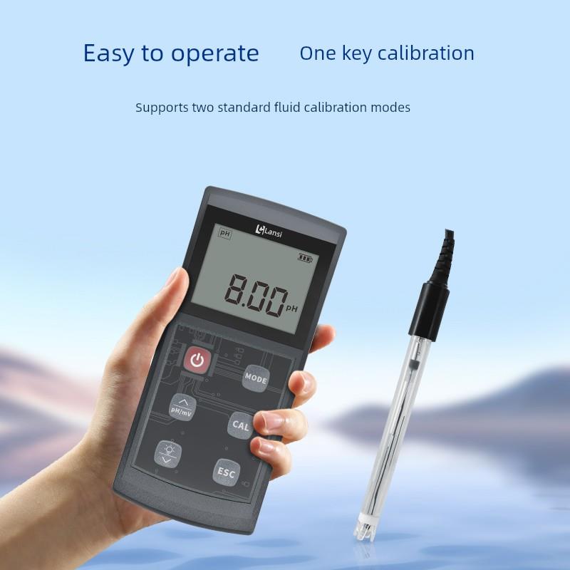 陆恒便携式PH测定仪测电导率精密数显ORP检测仪ph计便携式酸度计