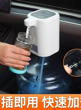 迷你车载饮水机24v大货车专用便携式全自动12V车用热水器24伏开水