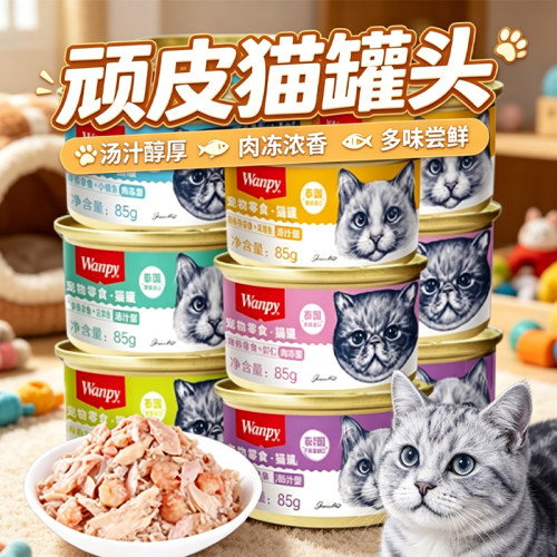 顽皮猫罐头成幼猫咪通用湿粮