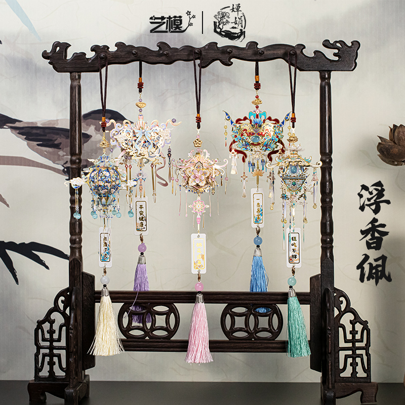 艺模金属3D立体拼图浮香佩