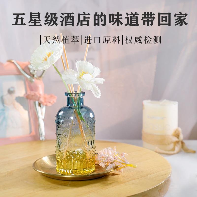 小众风家用香氛花摆件玻璃瓶持久留香栀子花白茶无火香薰补充香水