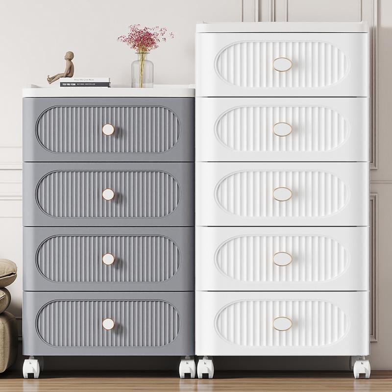 40/50CM厘米宽书桌下收纳柜抽屉式多层客厅带轮移动置物储物柜子