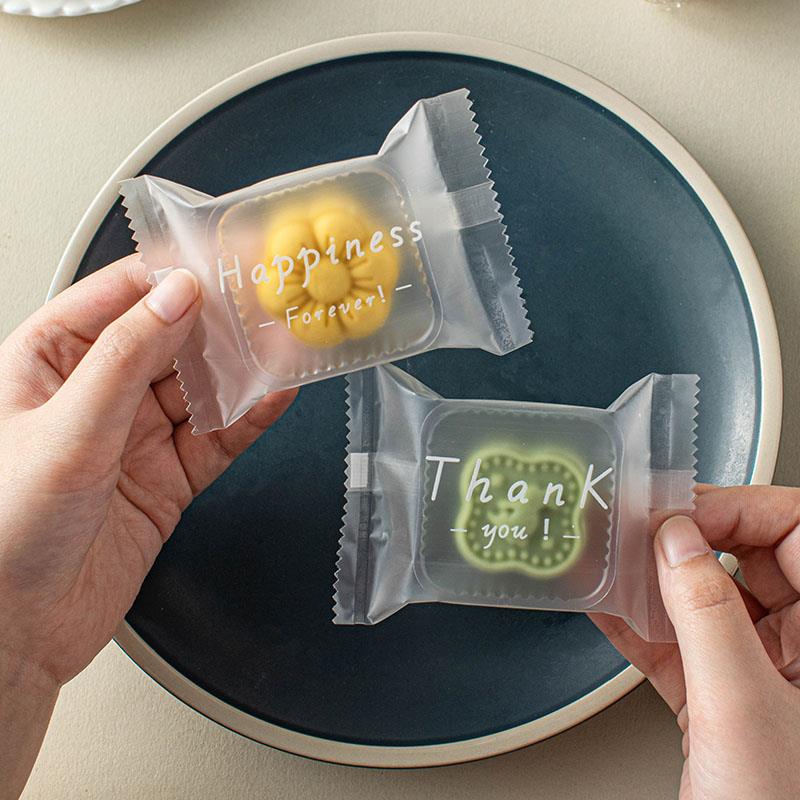 2024迷你月饼包装袋冰皮机封子自带封托绿豆糕中秋30g5小克盒独立