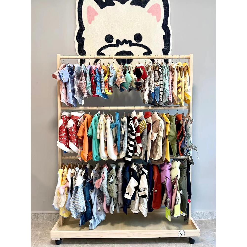 宠物衣架实木挂衣架狗狗卧室落地小型衣柜室内小猫家用杆收纳简易