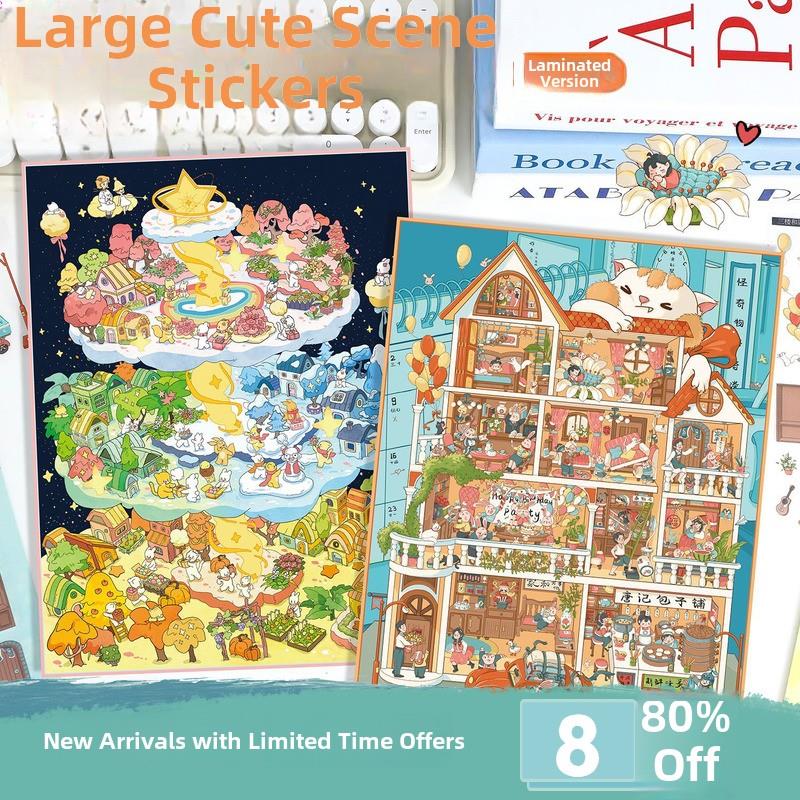 一兰大型3D立体景观贴纸可爱的微型场景堆叠拼贴DIY乐趣解压文具