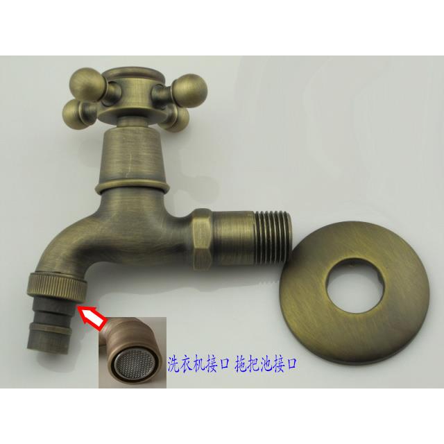彷古全铜洗衣机水龙头镀古铜色加长拖把池带过滤网快开 龙头装饰