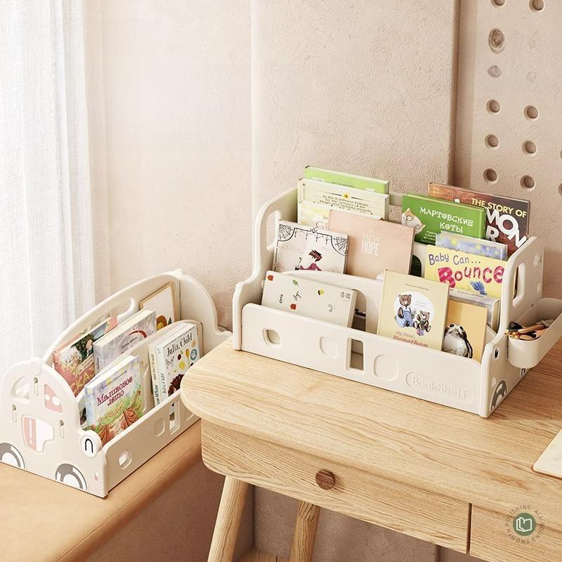 哈比树儿童书架图画书书架阅读移动玩具收纳车婴儿书架简易收纳架