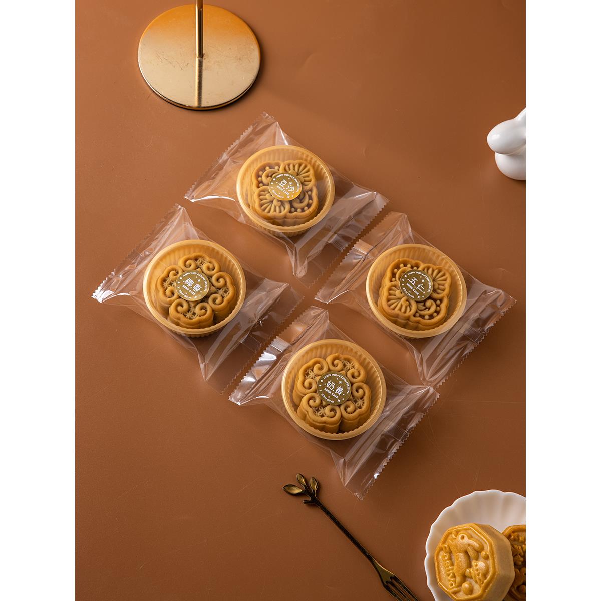 全透明月饼包装袋机器密封底盘单个50克75盒1个底盘黄咖啡金圆粤
