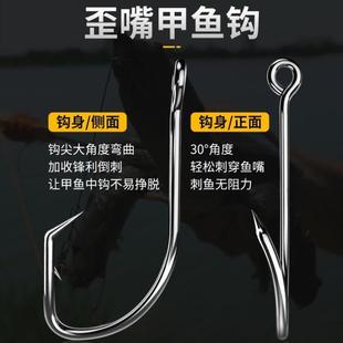 甲鱼线组甲鱼钩全套钓老鳖针绑好王八钩专用神器鲶鱼黑鱼团水鱼钩