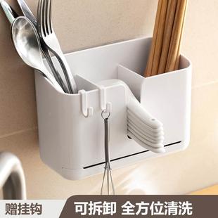 筷子筒勺子收纳盒铲子水槽收纳架沥水置物架筷笼筷子篓 厨房壁挂式