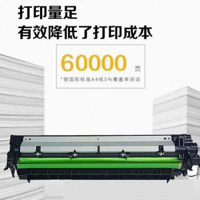 原装 东芝2303 2803 2309 2809 2323 2523 2829显影器 硒鼓 套鼓