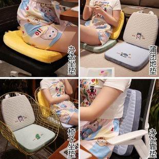 冰丝乳胶坐垫屁垫办公室座椅垫子久坐学生座垫汽车屁股垫上班 夏季