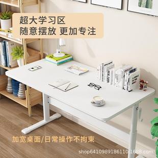 儿童学习桌椅小学生书桌可升降实木课桌家用学生写字桌椅组合套装