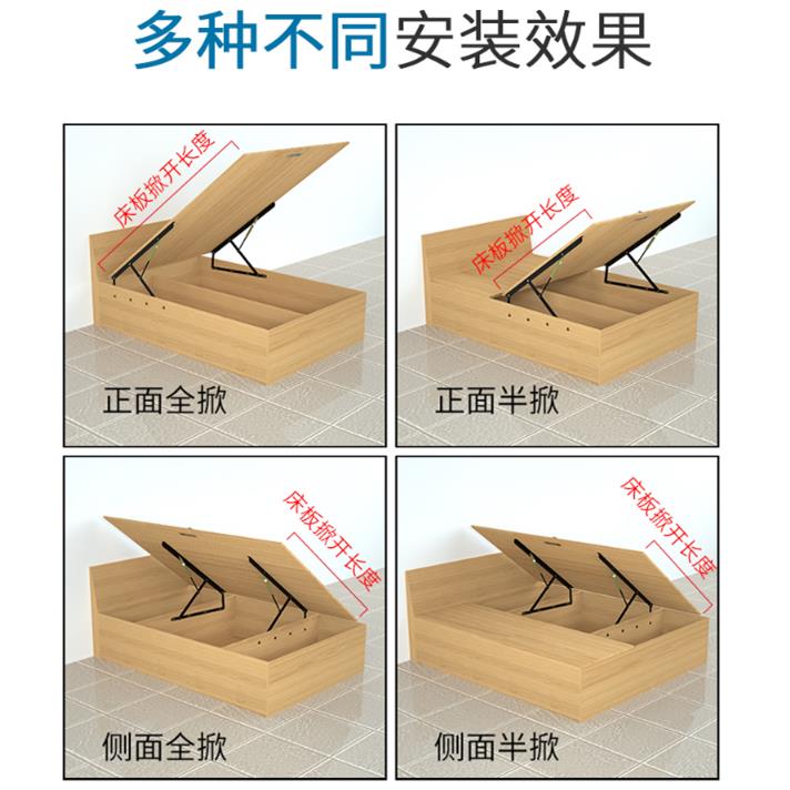 床用气压杆床箱举升器床用液压杆榻榻米支撑杆支架气动杆床撑加厚